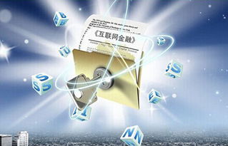 《互聯(lián)網(wǎng)文化管理暫行規(guī)定》解讀 規(guī)范網(wǎng)絡文化經(jīng)營，促進產(chǎn)業(yè)健康發(fā)展